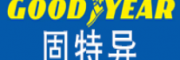 固特异GOODYEAR