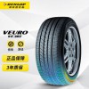 邓禄普轮胎Dunlop汽车轮胎 205/55R16 91V VE302 适配思域/速腾/朗逸/卡罗拉/明锐/朗动/马自达6/宝来